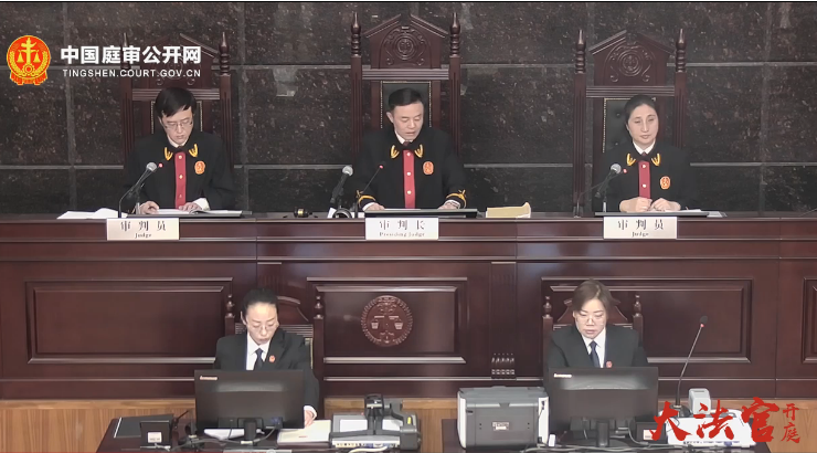 中粮集团有限公司与大庆旭生房地产开发有限公司侵害商标权纠纷一案 （2018）黑民终278号