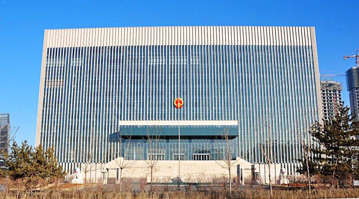 民间借贷纠纷 （2019晋02民终1556号